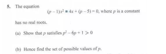 2015年两道Alevel数学真题解析