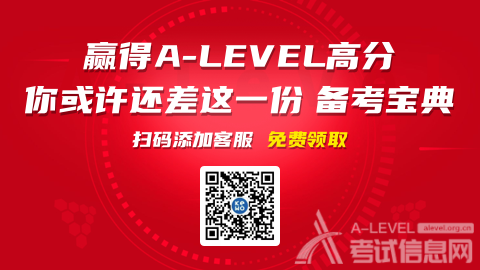 剑桥研究A-Level考试写得愈多不会愈高分：当然太少也不行！
