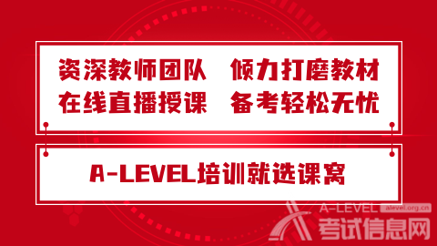 在英国读本科硕士，各个大学学费差别有多大呢？