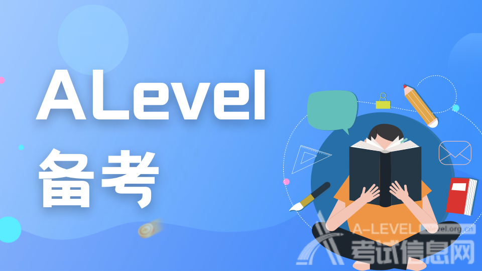 A-Level学科A*/A率2023年新发布！不理想成绩的优化策略揭秘