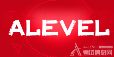 冲刺牛剑！A-Level升学全攻略