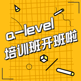 广告