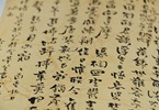 A-level留学攻略：带你了解英国留学比较有名气的学校