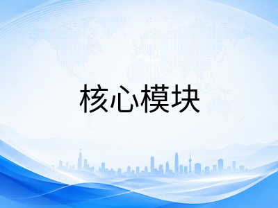 A-Level心理学科目全解析：三大考试局考纲差异、核心模块与备考策略