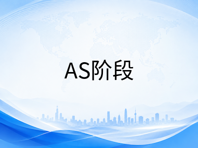 A-Level英语语言与文学备考指南：AS与A2阶段文本分析、语言学术语与比较写作提分路径