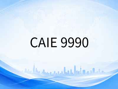 A-Level心理学2026秋季大考备考指南：CAIE与爱德思考纲模块梳理、研究方法与Essay高分策略全解析