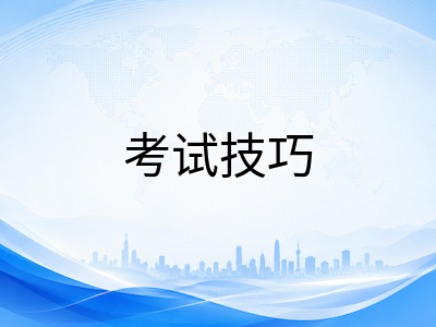 A-Level心理学Essay高分写作指南：从PEEL结构到评价深度，攻克论述题失分重灾区