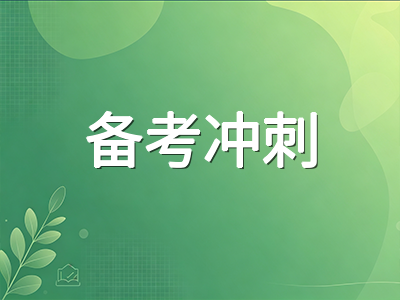 A-Level秋季大考9月28日开考在即：CAIE与爱德思考试时间线、报名节点与各科冲刺节奏全面梳理