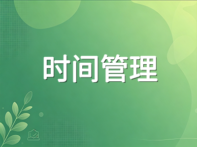 CAIE秋季大考今日正式开考：A-Level考生首周科目应考节奏与时间管理实战攻略