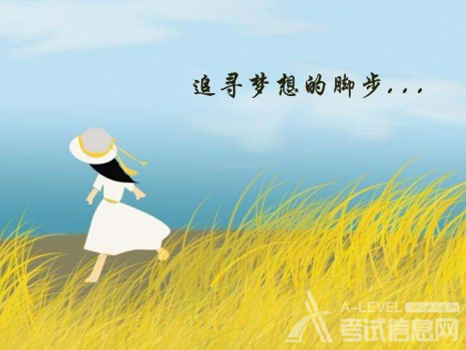 A-Level化学考试质谱仪工作原理你知道吗