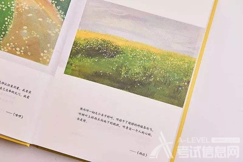 A-level经济考试该如何训练经济思维 A-level经济考试该如何训练经济思维