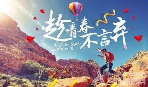 A-level化学考试常考的知识点