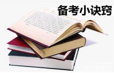 A-Level化学考试备考重要方程式