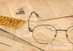 A-Level化学备考必看:22个“化学之最” A-Level化学备考必看:22个“化学之最”