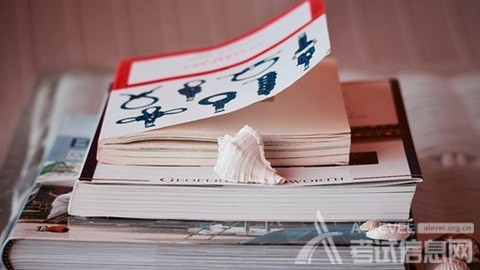 ALevel化学的四轮备考方法