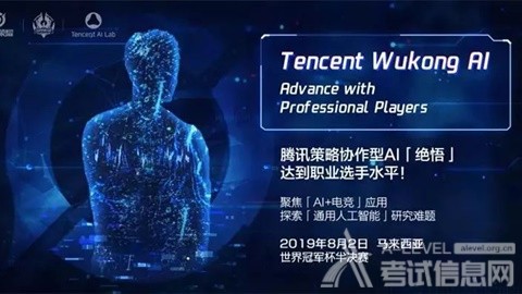 A-level物理学习,A-level考试,A-level考试排名